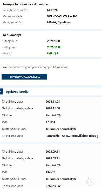 Volvo S60, 2.4 l., Седан