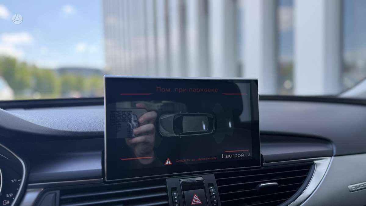 Audi A6, 3.0 l., universalas