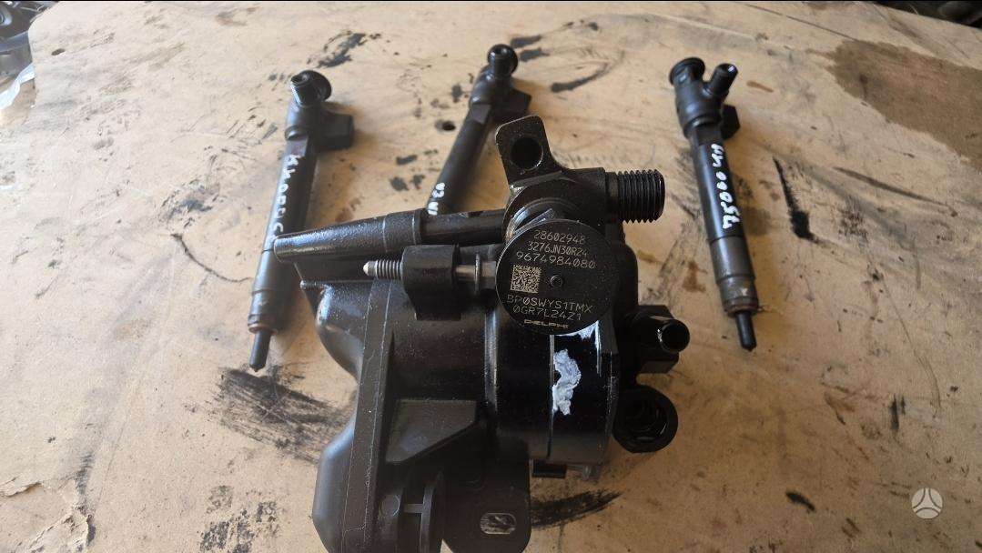 Ford Kuga, 9674984080