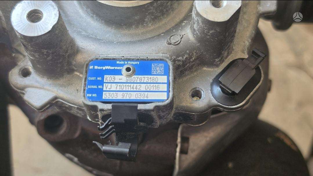 Ford Kuga, 9674984080