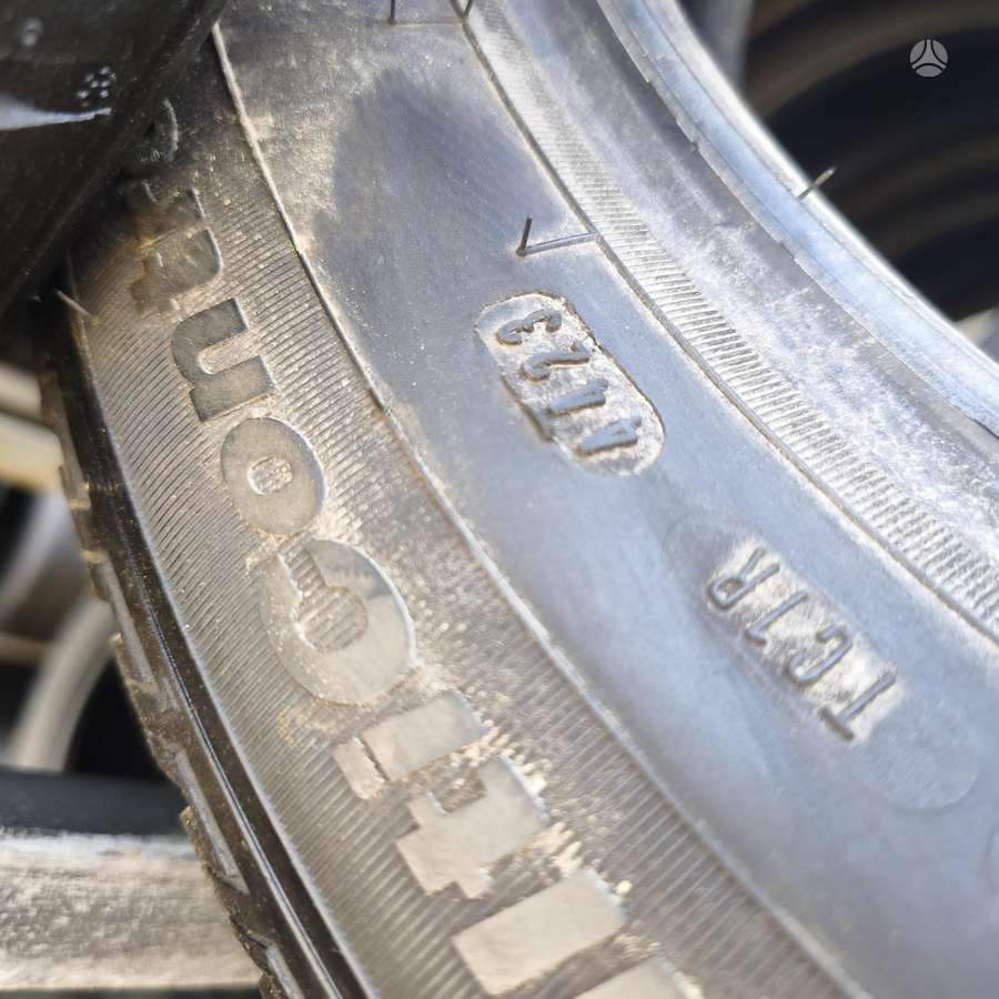 Fulda Multi control, всесезонные 215/55 R17