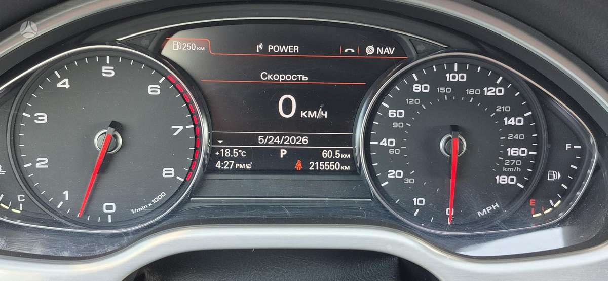 Audi A8, 4.0 l., Седан