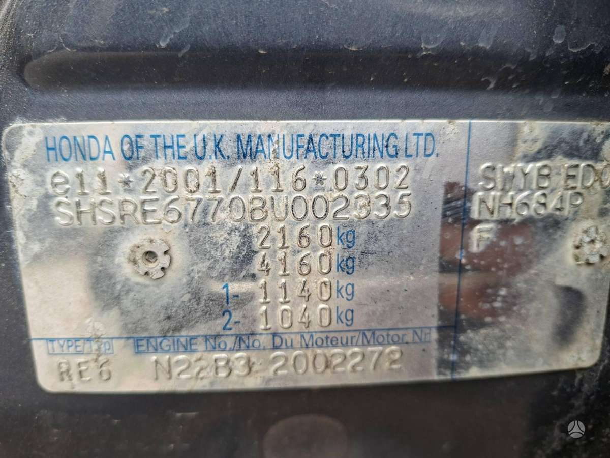 Honda CR-V rezerves daļās. Engine code n22b3 color code nh684px