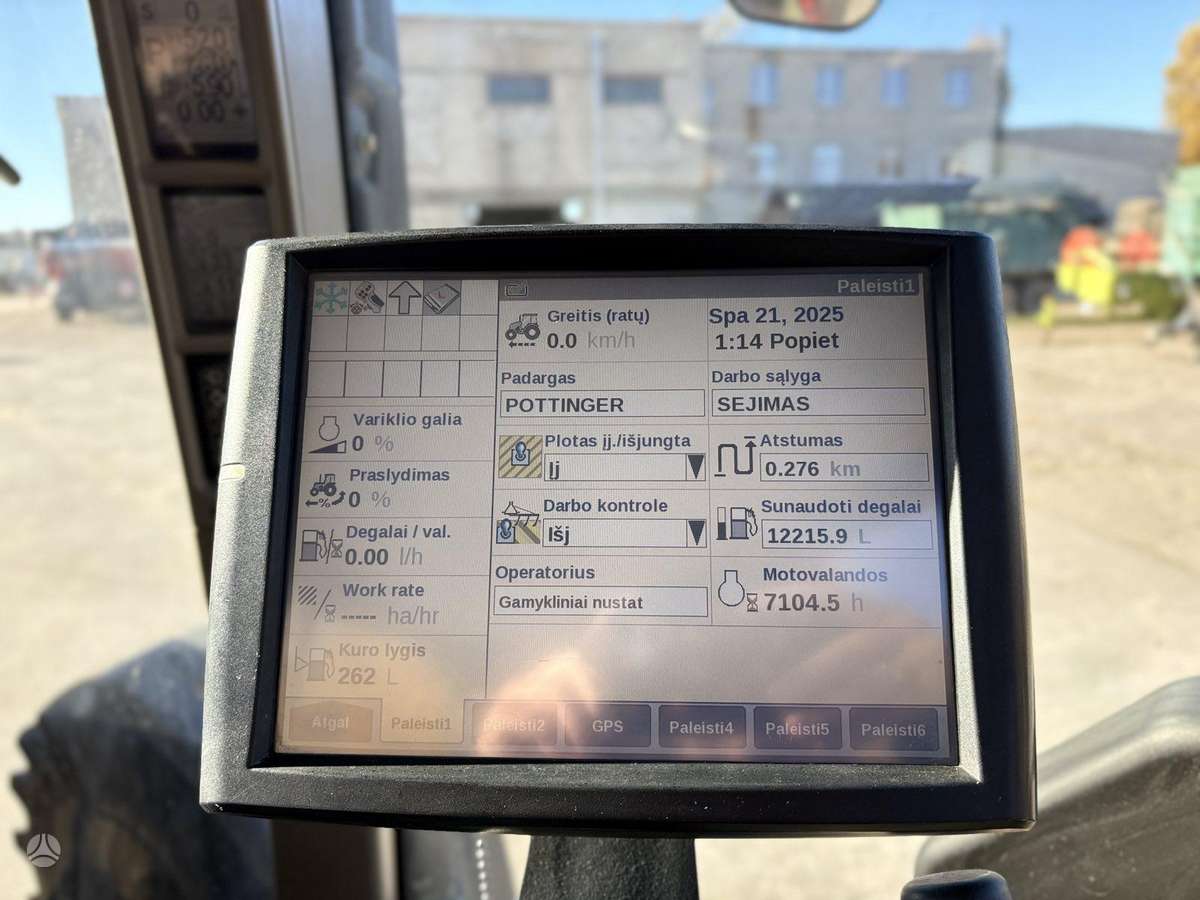 Case-IH CVX 370, тракторы