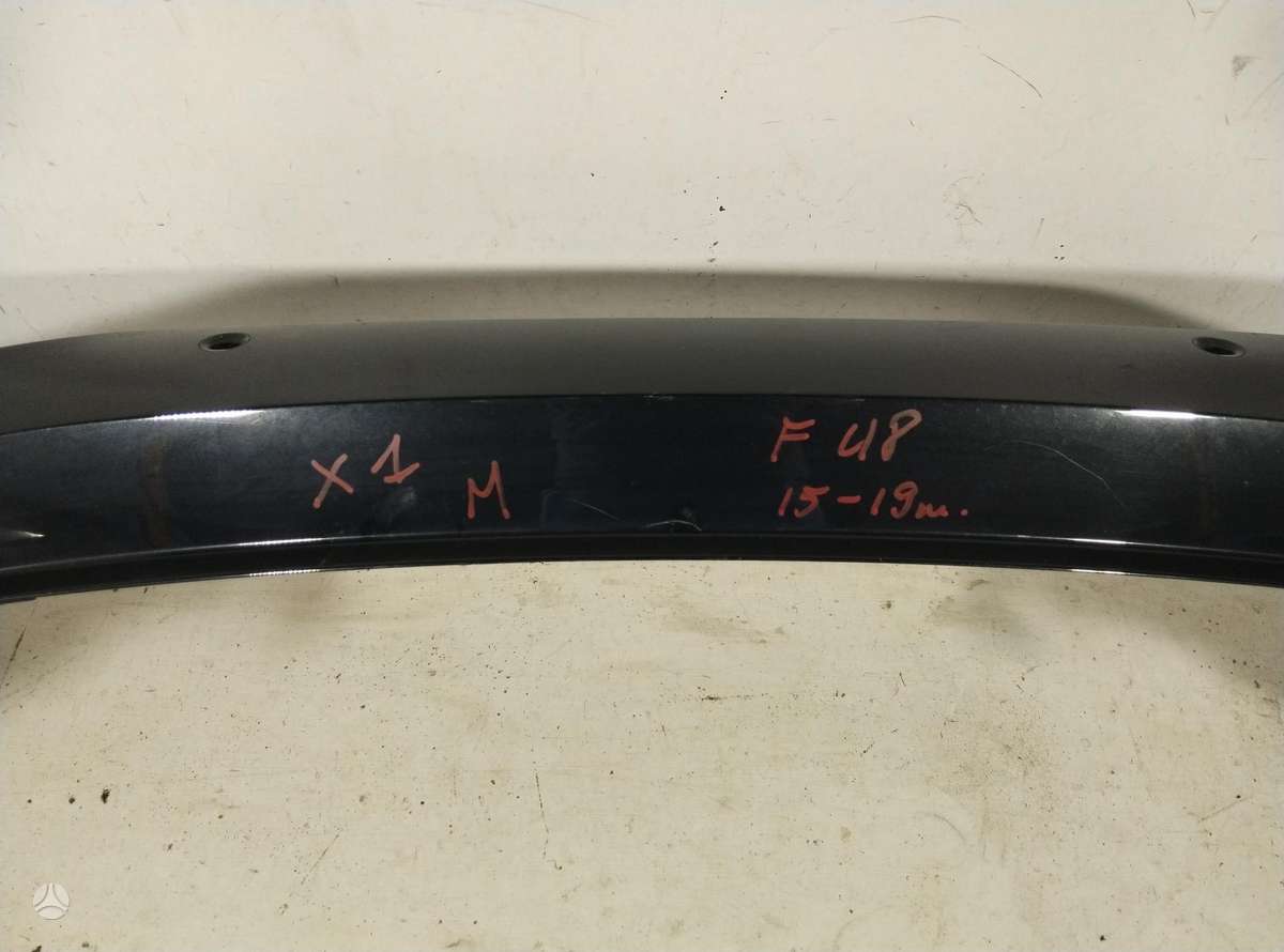 BMW X1 бамперы (буфера)