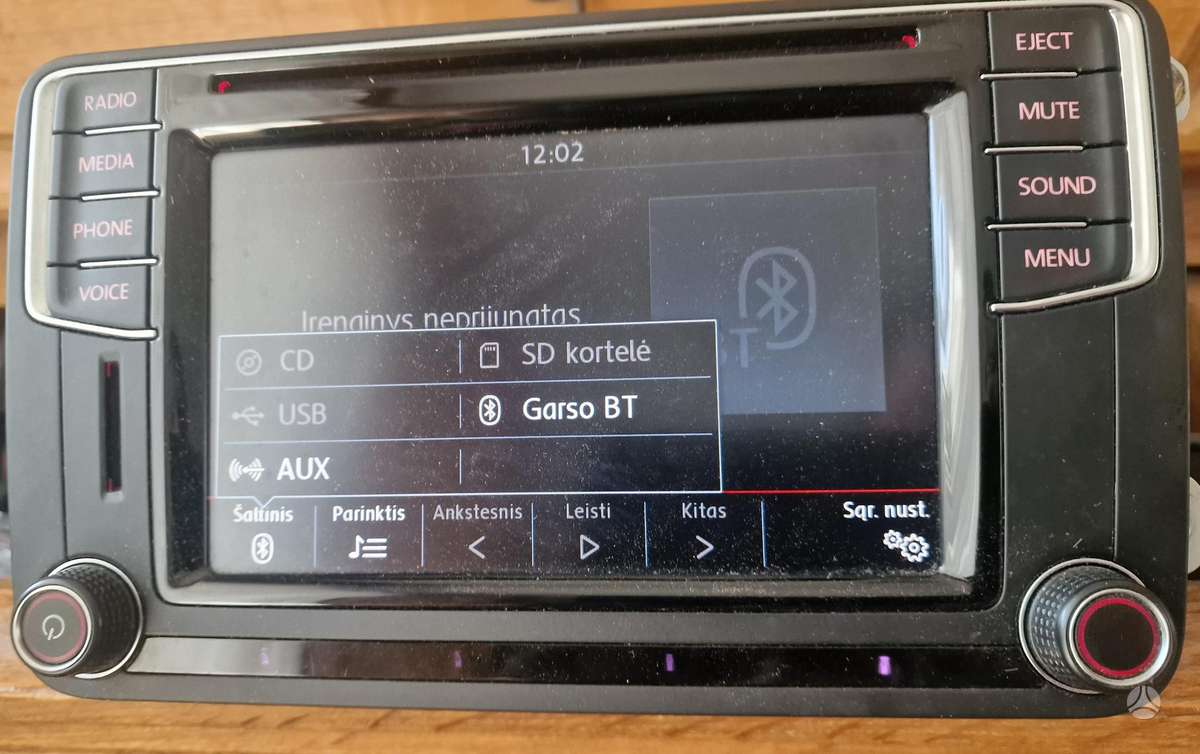 Volkswagen Mib Std 2 Composition media, multimedia and navigation