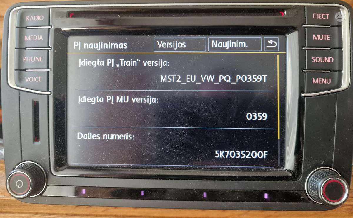 Volkswagen Mib Std 2 Composition media, multimedia and navigation