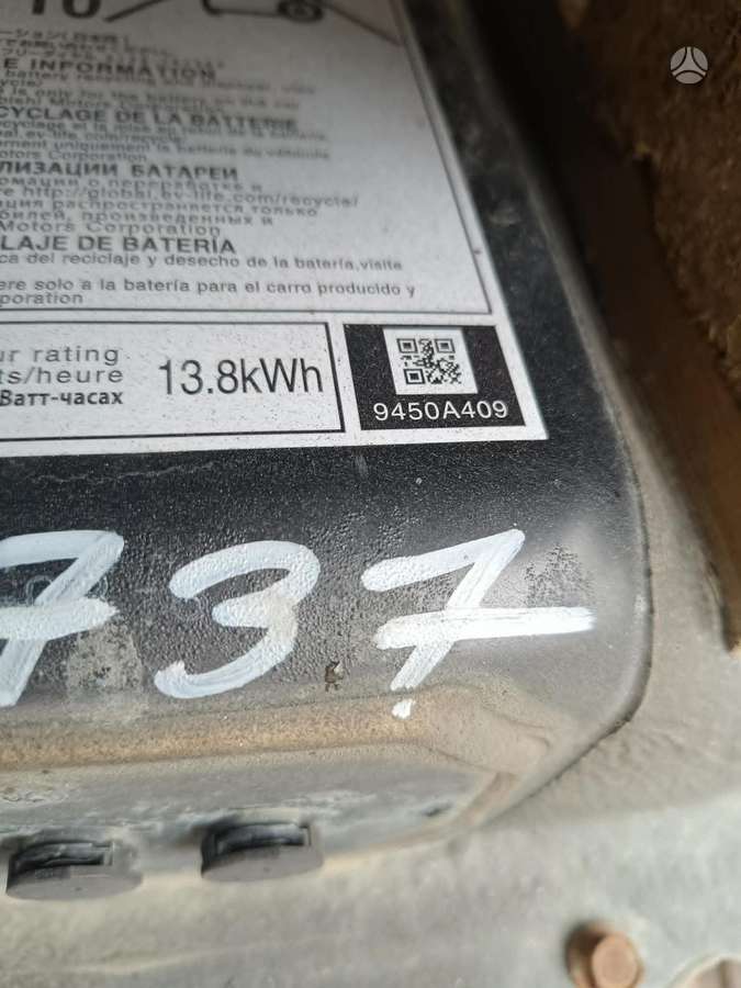 Mitsubishi Outlander ģenerators