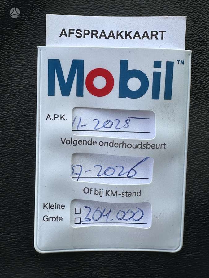 Volvo V60, 1.6 l., Универсал