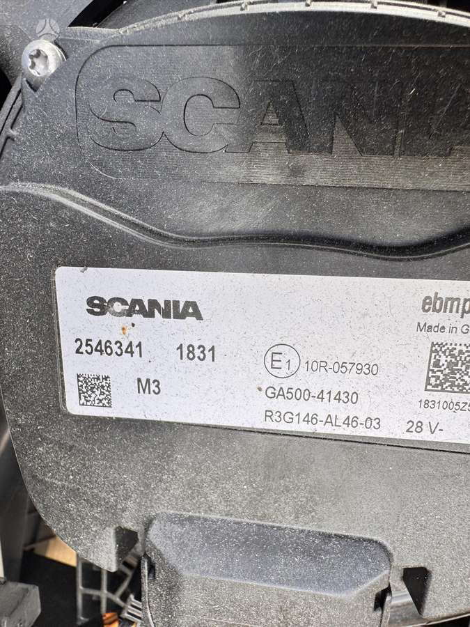 Scania R450 , 2662598, trucks