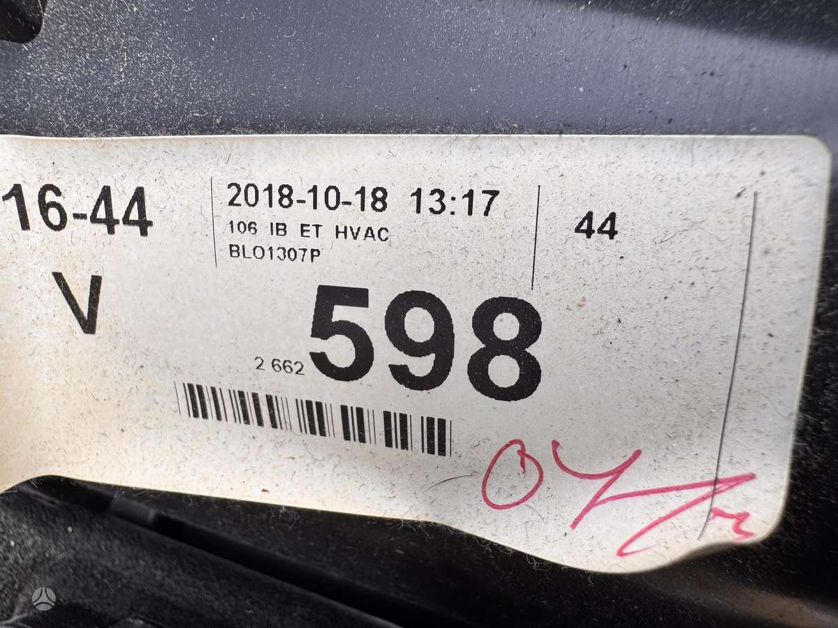 Scania R450 , 2662598, trucks
