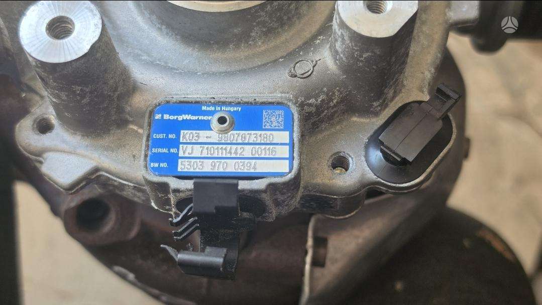Ford Kuga, EJ5P-7L486-HC