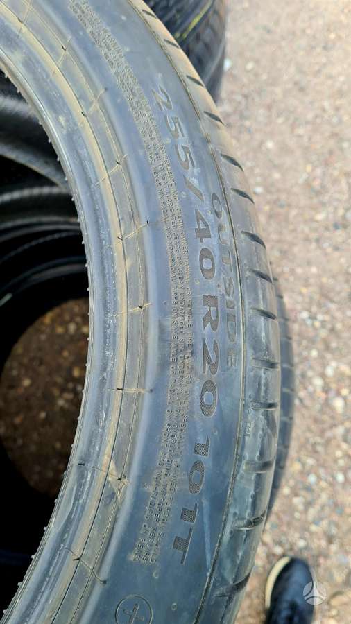 Pirelli Cinturato P7, летние 255/40 R20