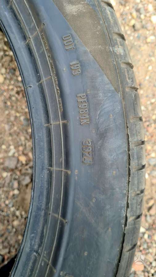 Pirelli Cinturato P7, летние 255/40 R20
