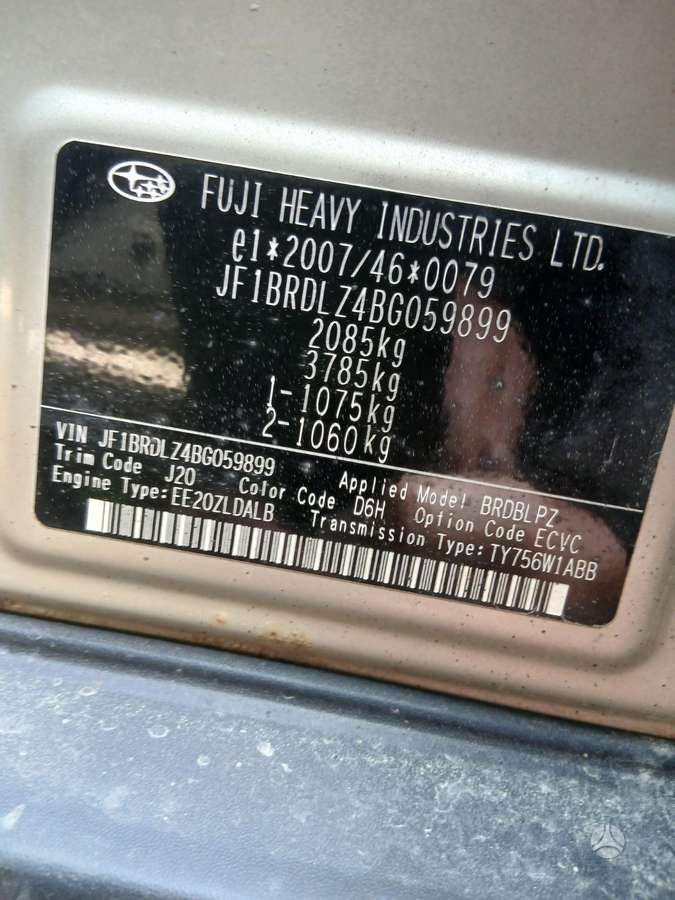Subaru Legacy, 2.0 l., Универсал
