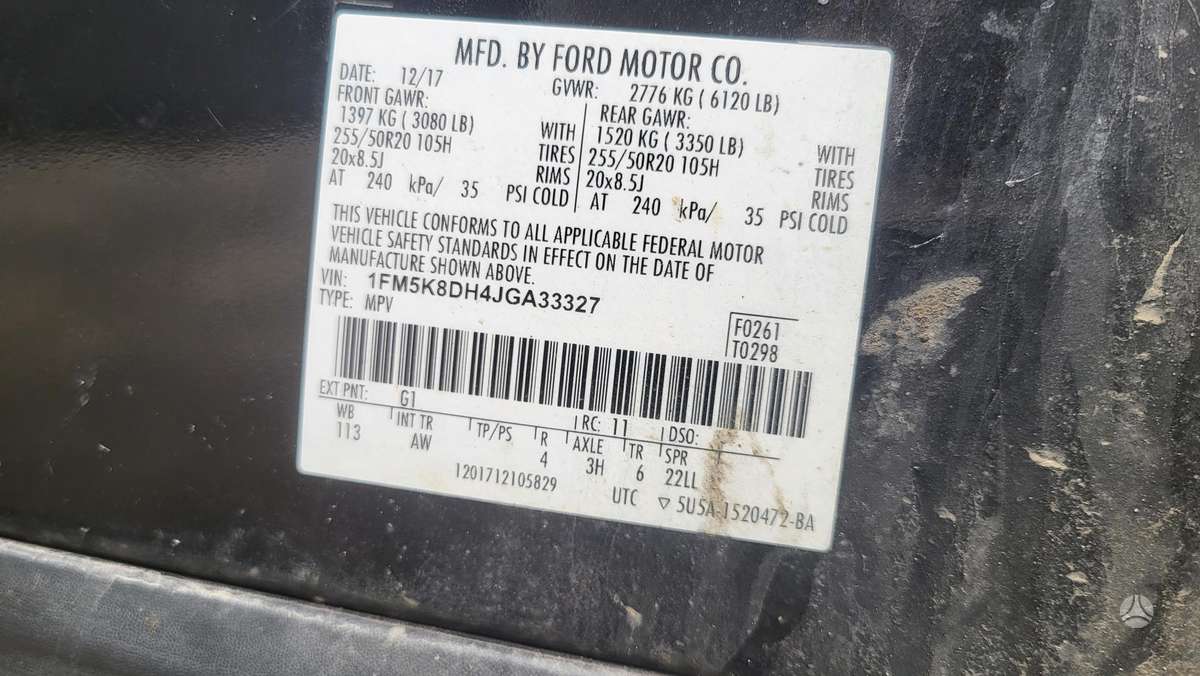 Ford Explorer
