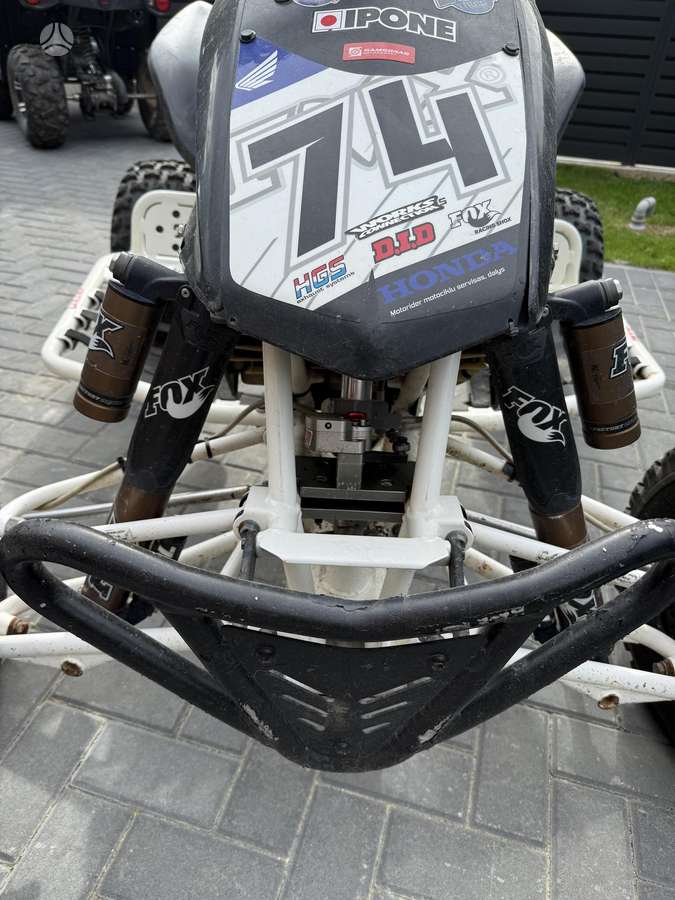 Honda TRX 450cc, квадроциклы