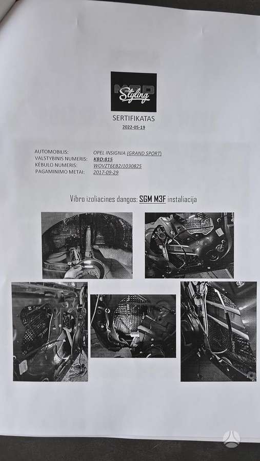 Opel Insignia, 1.5 l., Хэтчбек