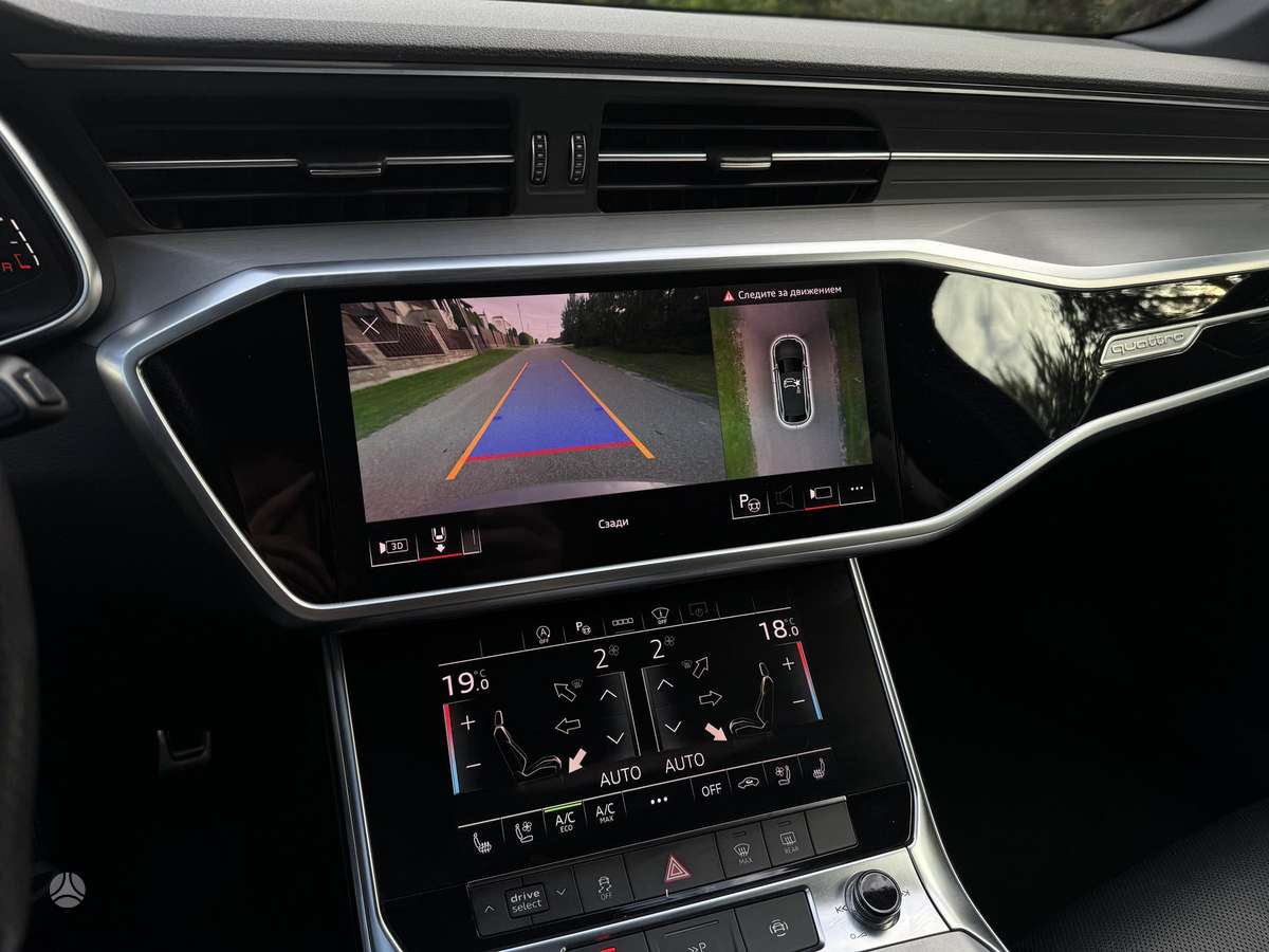 Audi S6, 3.0 l., wagon