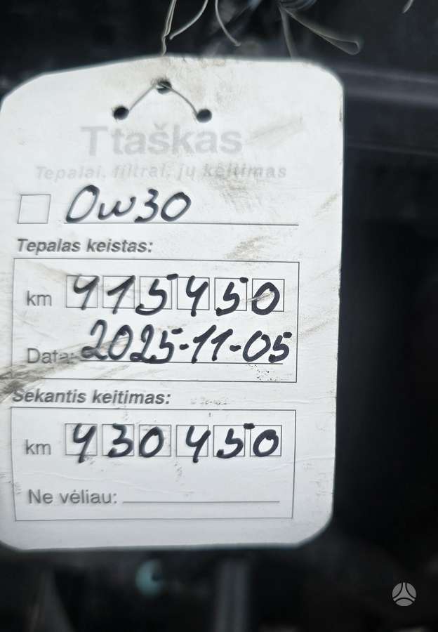 Volvo V60, 2.0 l., Универсал