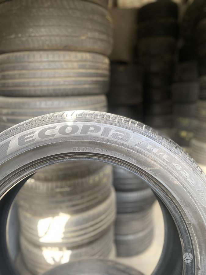 Bridgestone, summer 265/50 R20