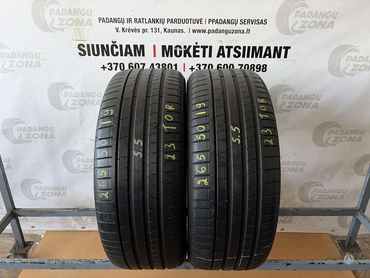 Pirelli P Zero, летние 265/50 R19