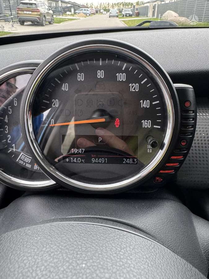 Mini Cooper, 1.5 l., hečbekas