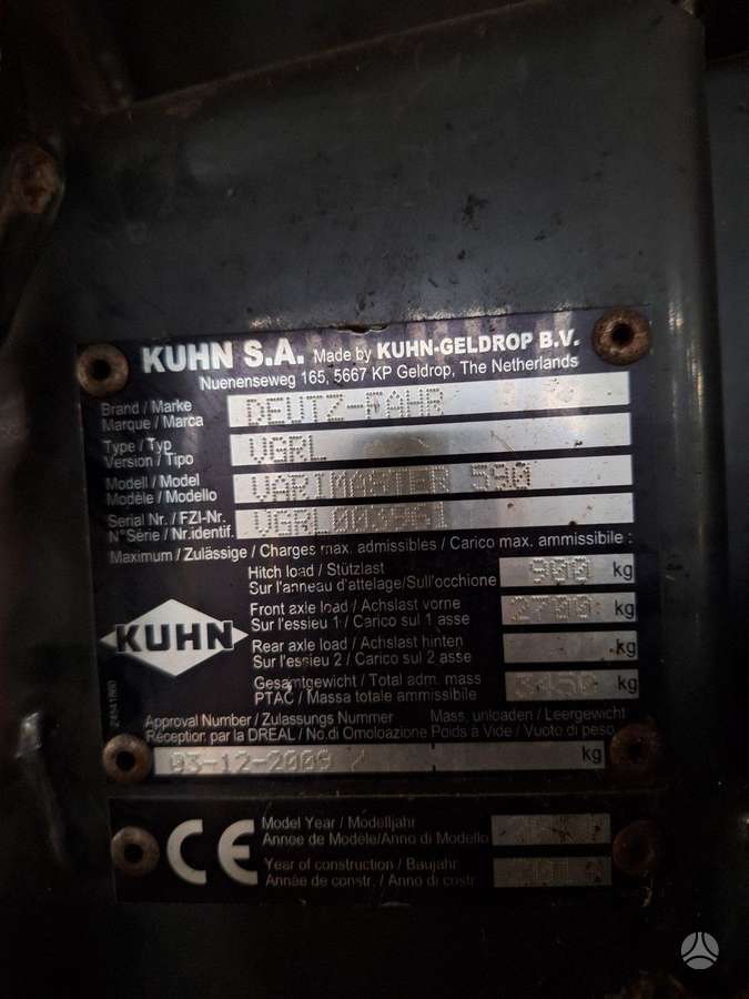 Deutz-Fahr Varimaster 590, прессы