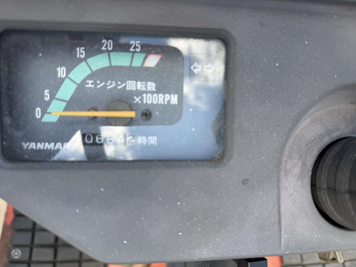 Yanmar KE-4, тракторы