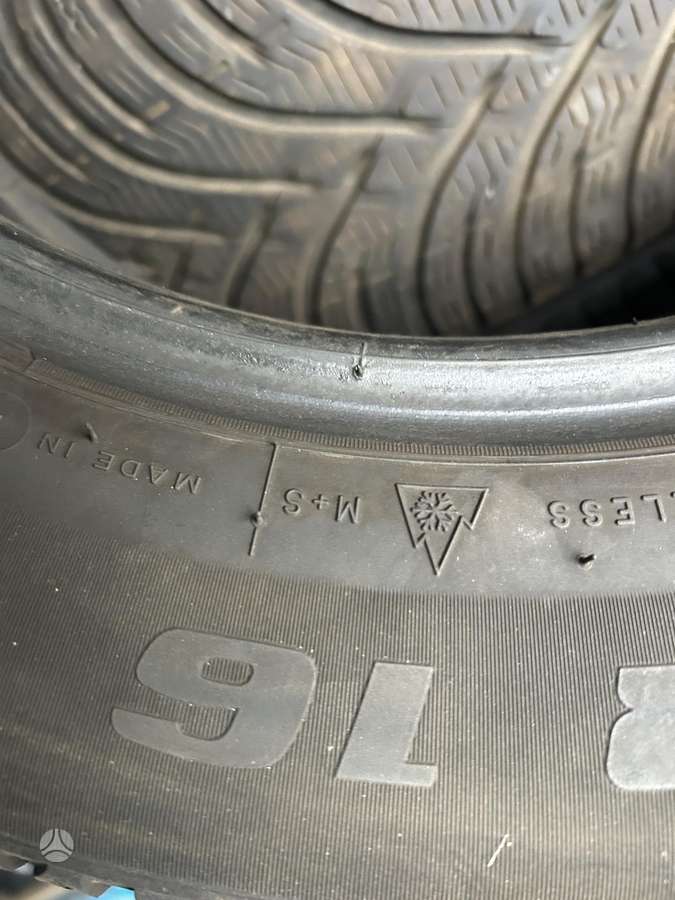 Hankook Ventus Prime4, летние 225/45 R19
