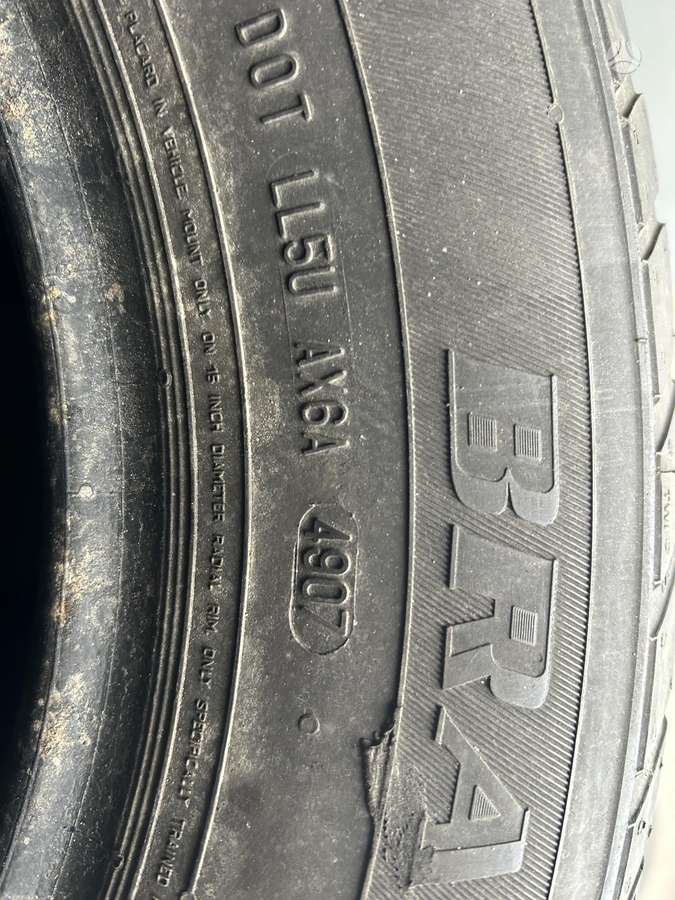Hankook Ventus Prime4, summer 225/45 R19