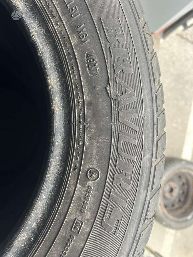 Hankook Ventus Prime4, летние 225/45 R19