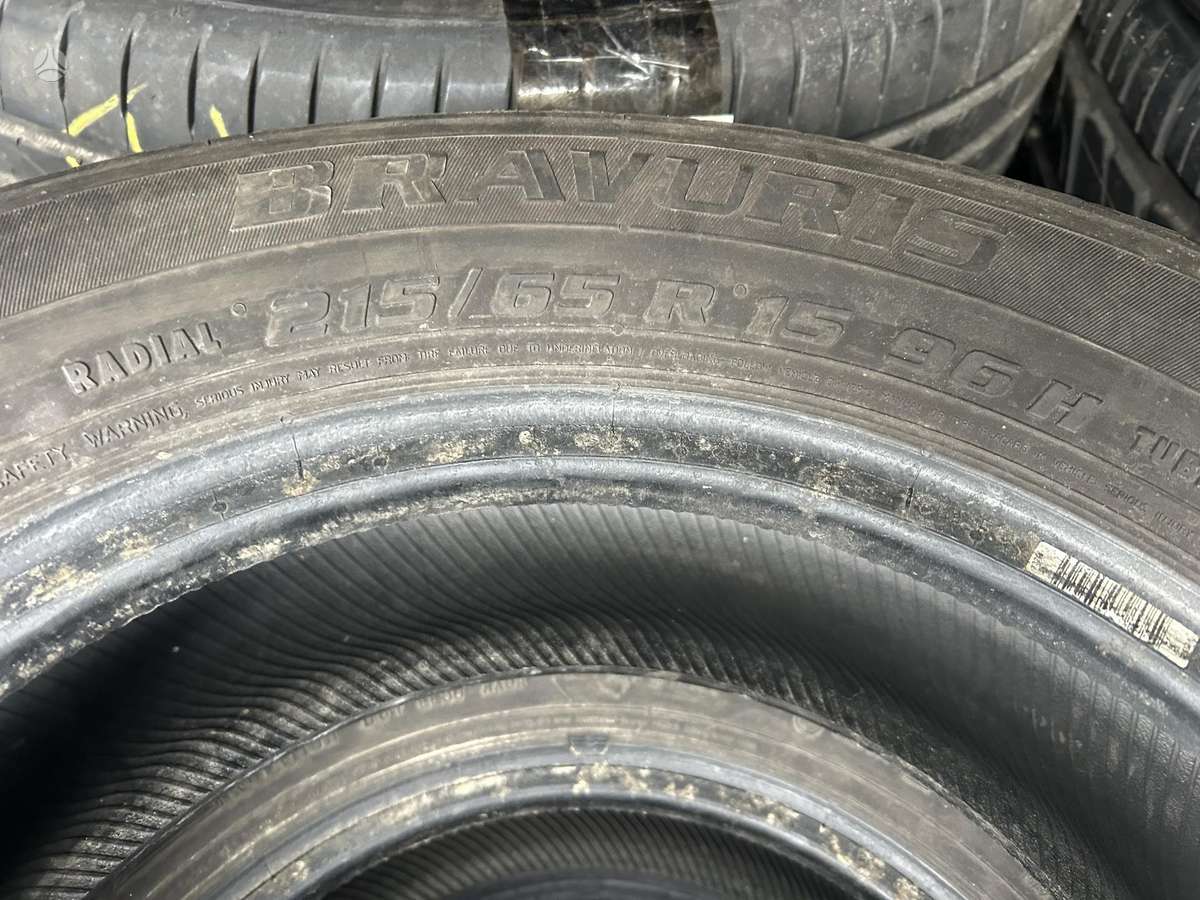 Hankook Ventus Prime4, летние 225/45 R19