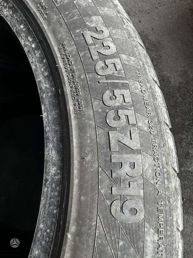 Roadcruza, летние 225/55 R19