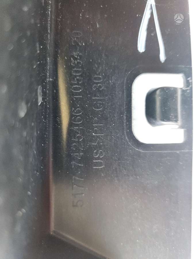 BMW X6, 51777425466, пороги