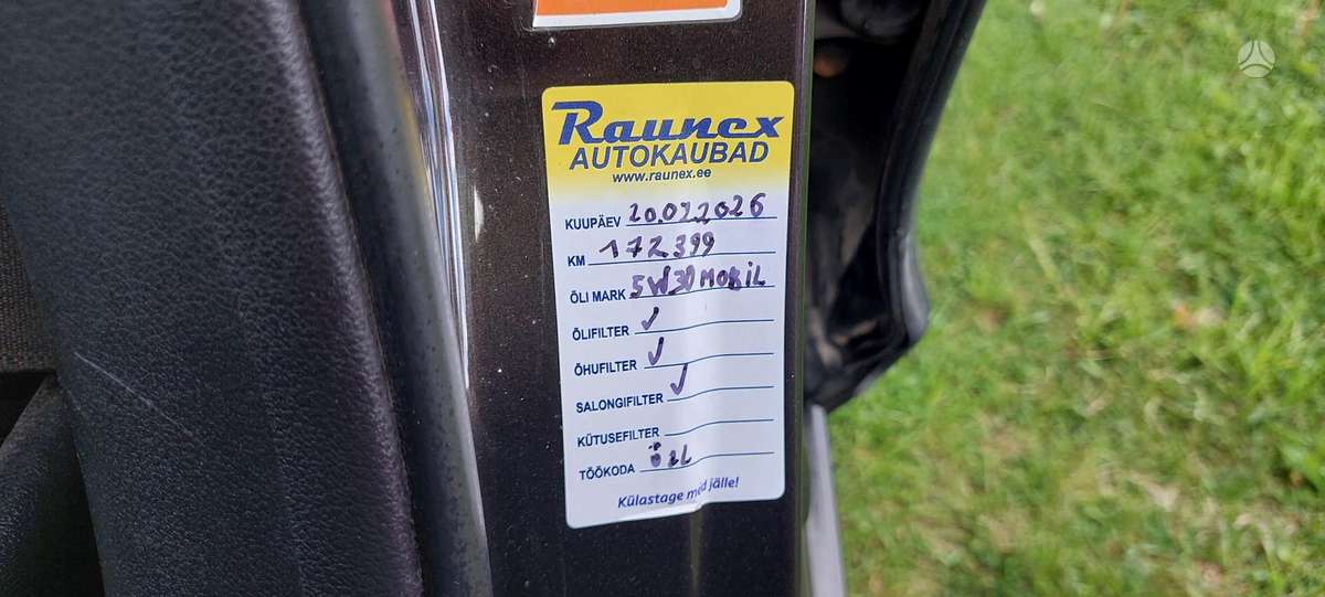 Honda Civic, 1.8 l., Универсал