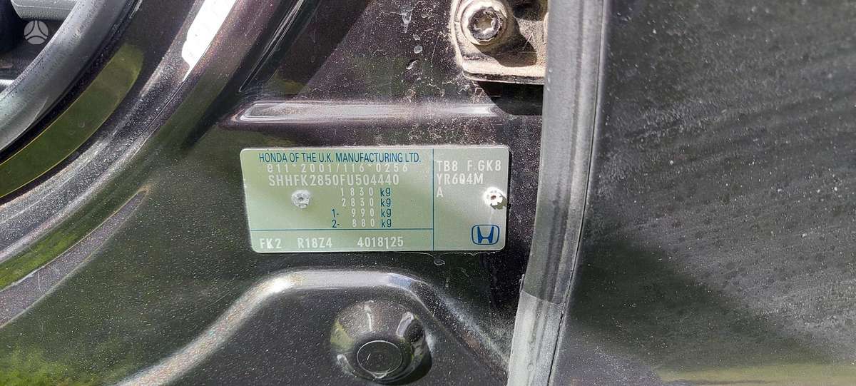 Honda Civic, 1.8 l., Универсал