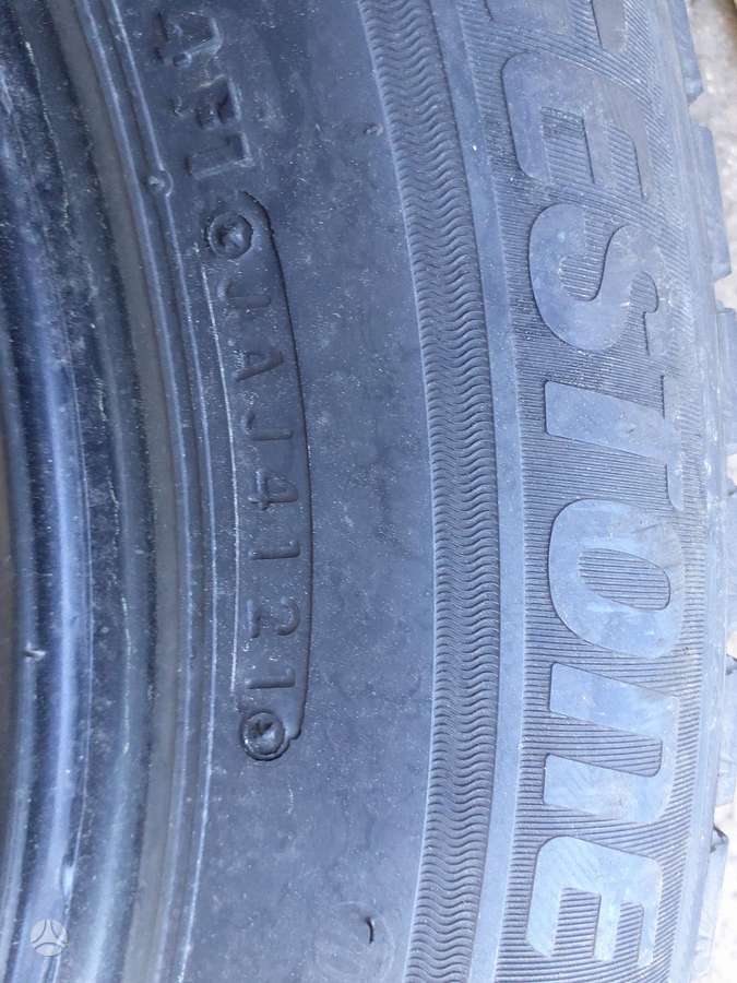Bridgestone Blizzak VRX3, всесезонные 215/60 R16