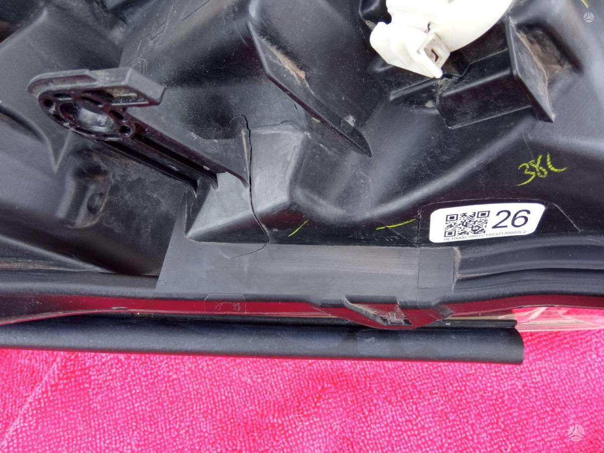 Subaru Outback body parts