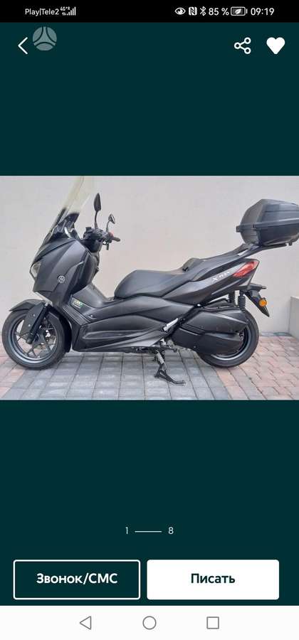 Yamaha X-max 300cc, scooters / mopeds