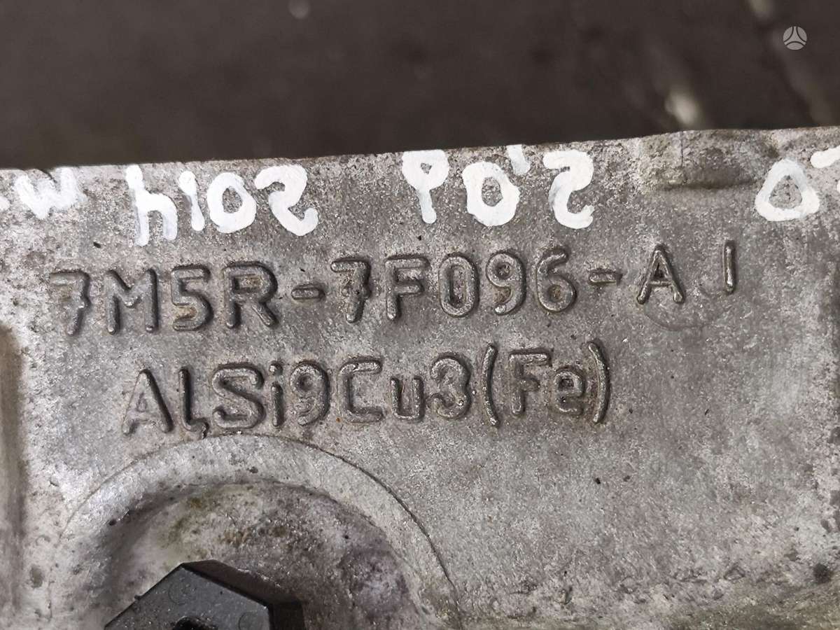Ford Mondeo, AV9R7000, gearbox