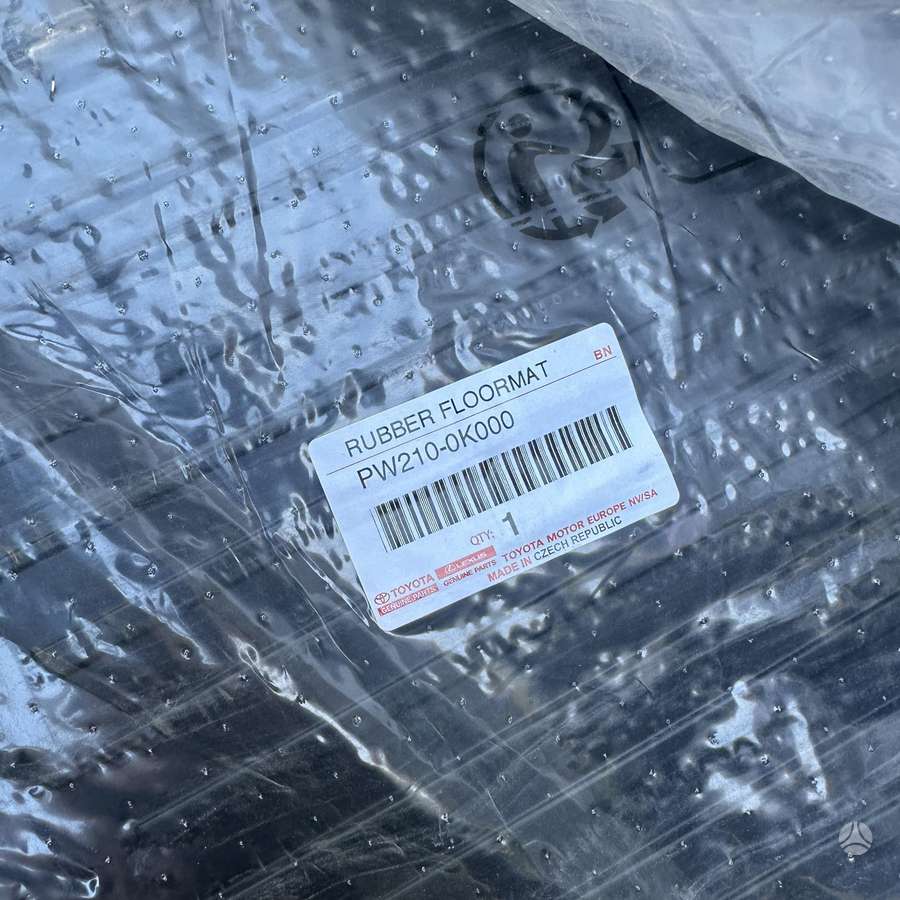 Toyota Hilux, PW210-0K000, коврики