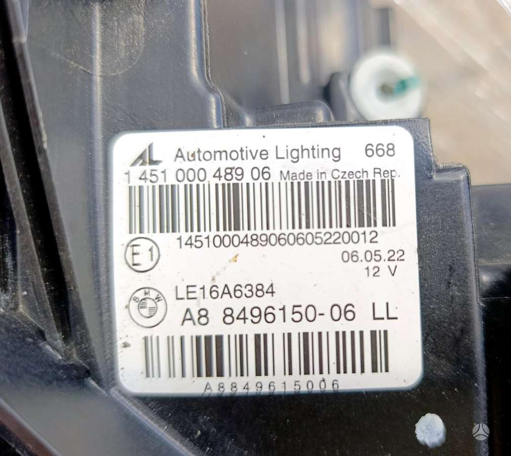 BMW 3 serija