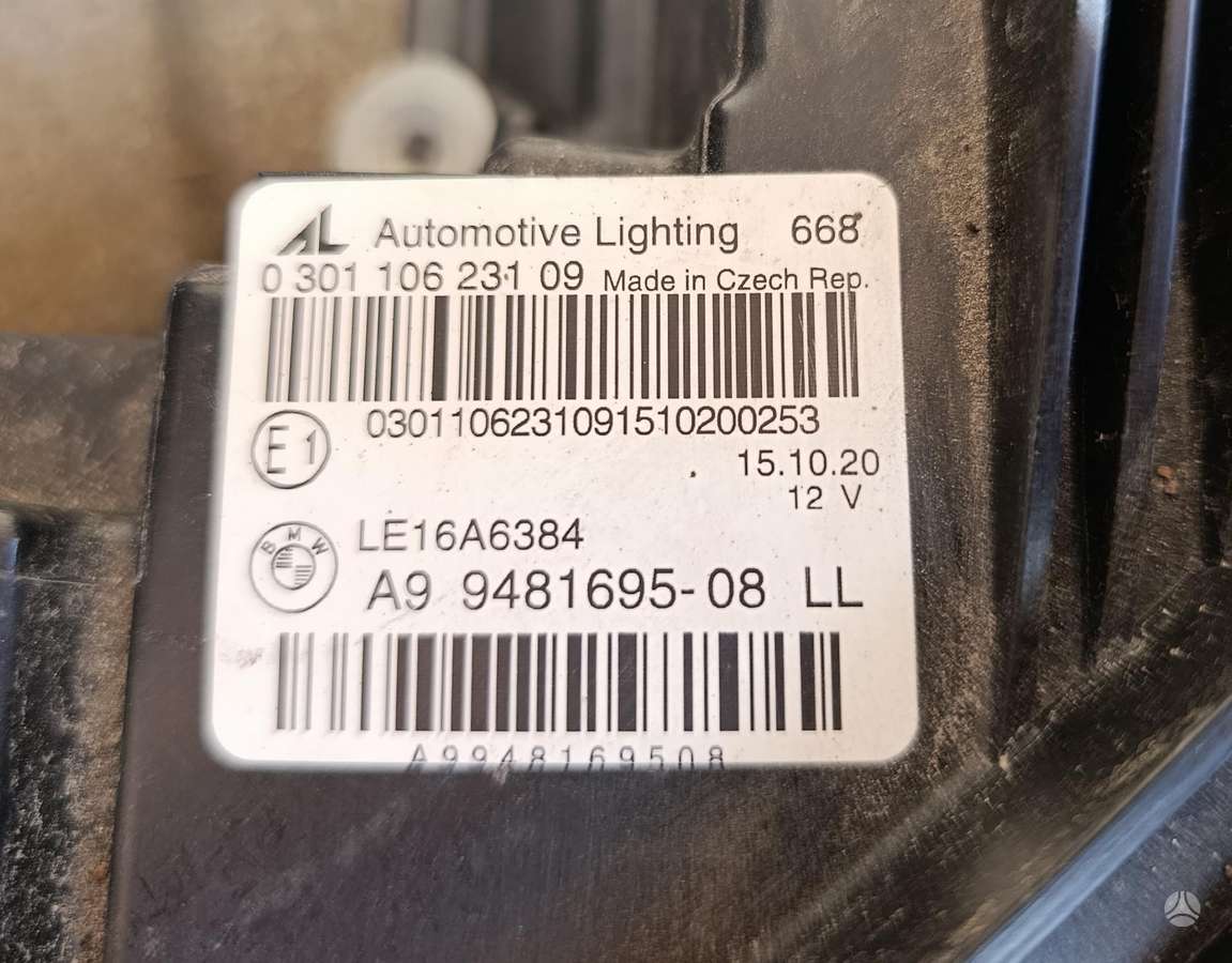 BMW 3 serija