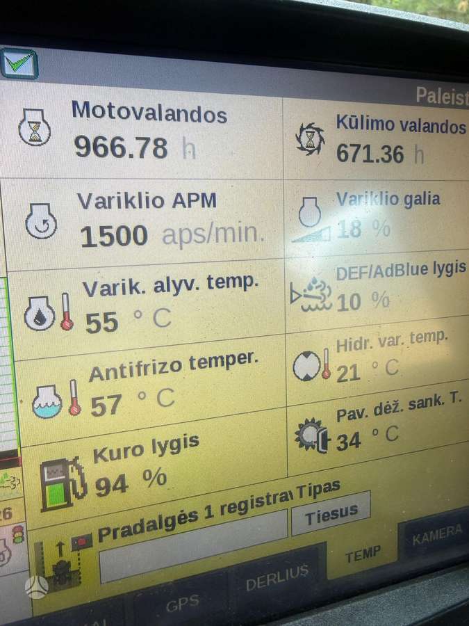 New Holland CR 9.90, комбайны