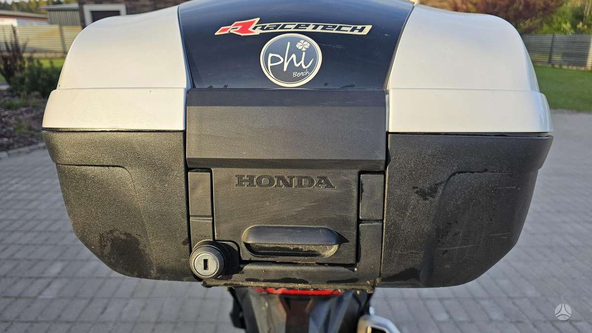Honda X-ADV 750cc, мотороллеры / мопеды