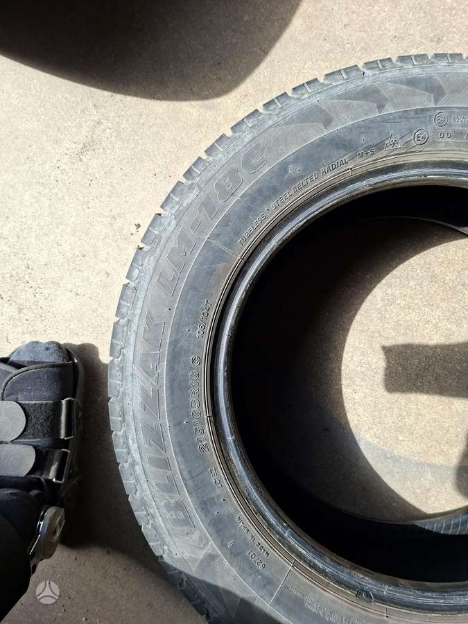 Bridgestone, всесезонные 215/65 R16