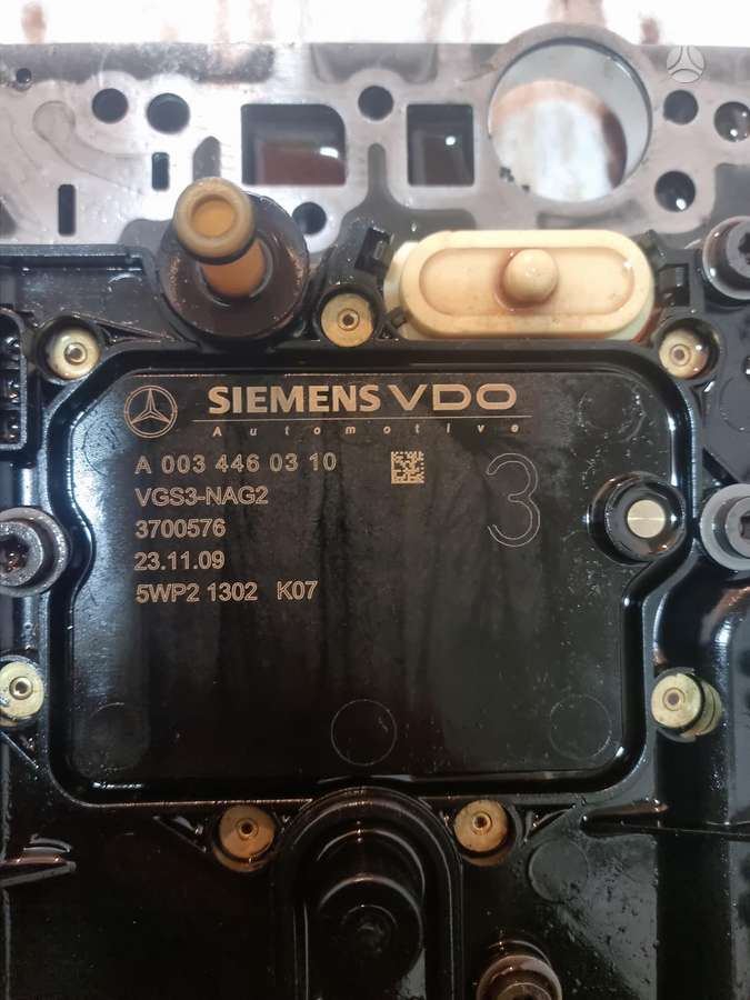 Mercedes-Benz ML klasė gearbox