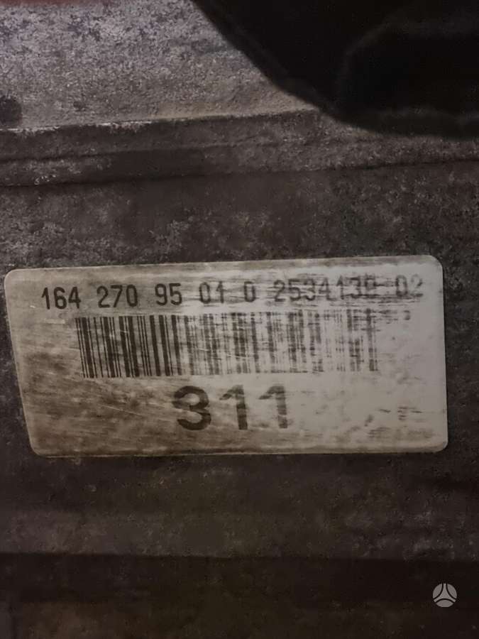 Mercedes-Benz ML klasė gearbox