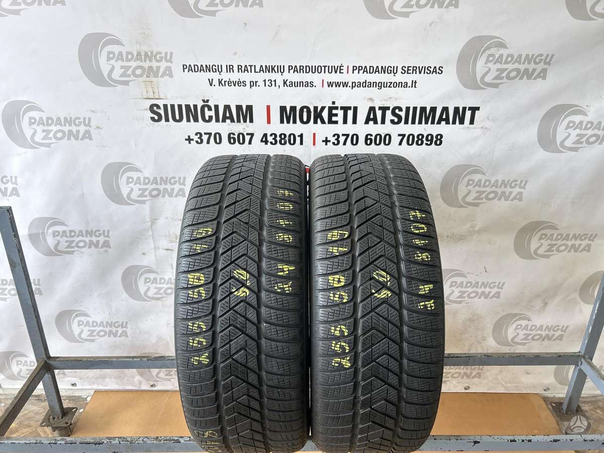 Pirelli Scorpion Winter (AO elect), зимние 255/50 R19